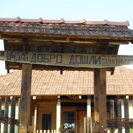 Bungalovi Api-Centar Gornji Milanovac Luaran gambar